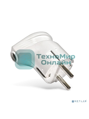 Вилка электрич. с заземл. угл. бел. 16А 250В (еврослот) UNIVersal А105