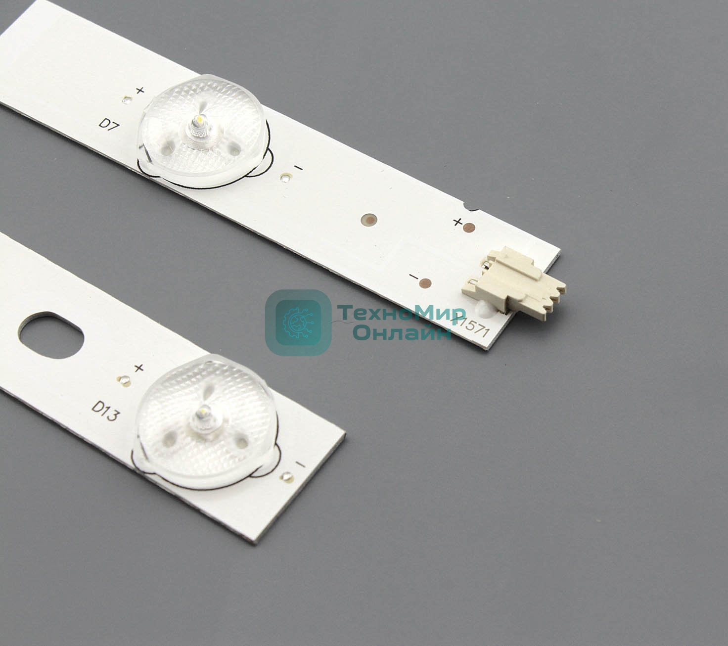 Светодиодная подсветка TV 55