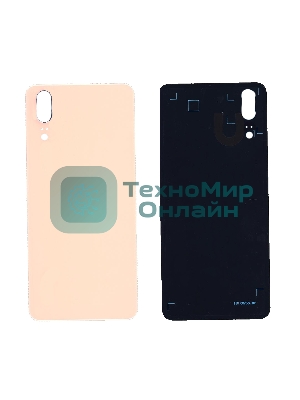 Задняя крышка для Huawei P20 розовый