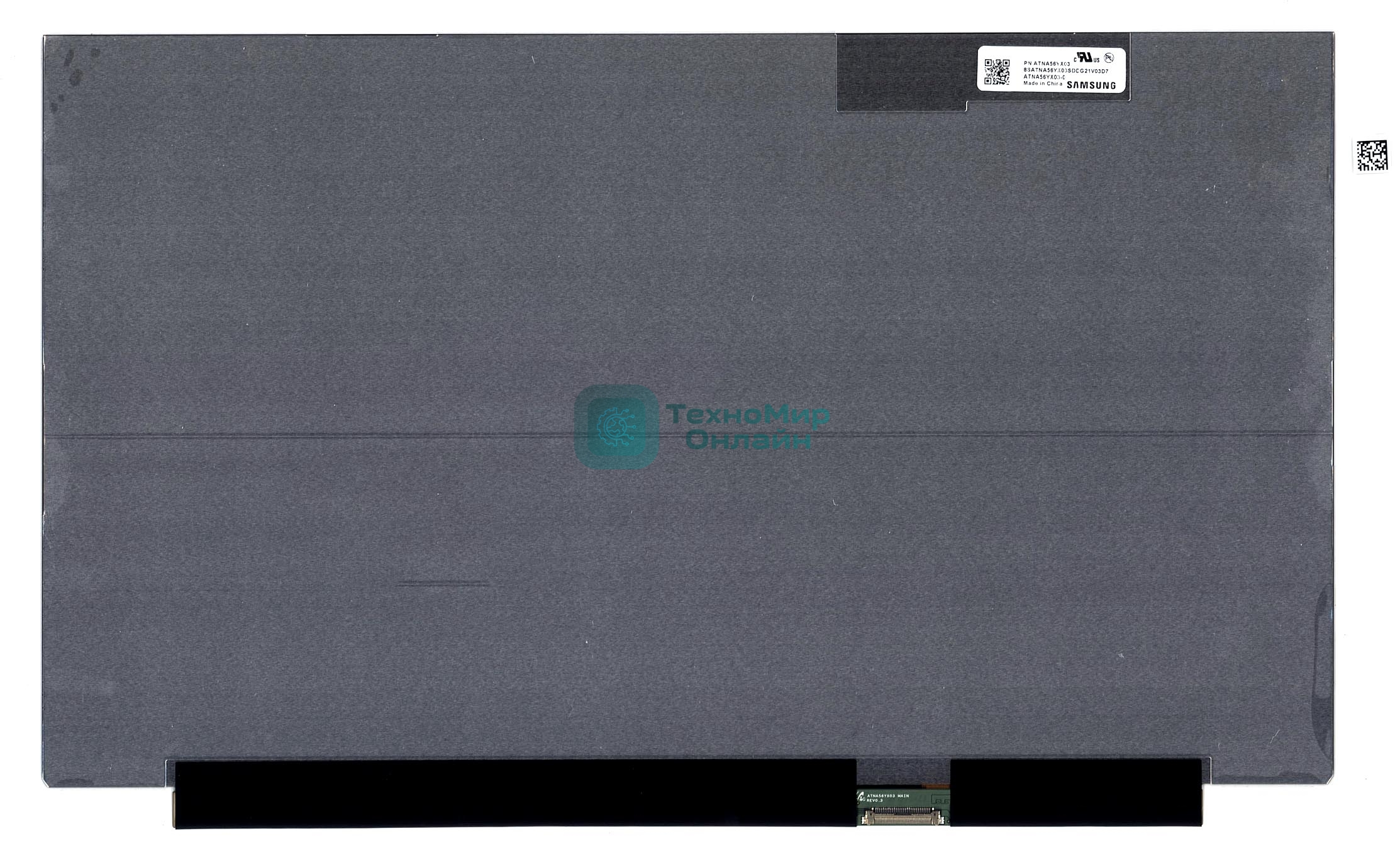Матрица ATNA56YX03