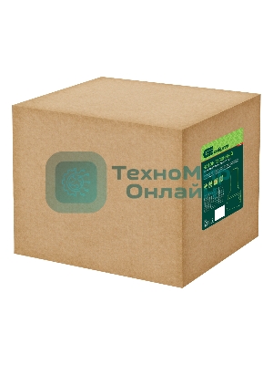 Каток газонный Сибртех 70 л, ручной, наливной, пробка-болт