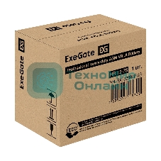 Аккумуляторная батарея ExeGate EX282984RUS HR 12-75 (12V 75Ah, под болт М6)