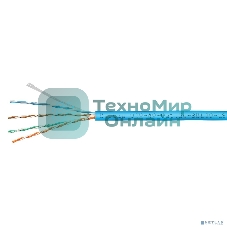 Кабель витая пара Cabeus, LSZH (нг(A)-HFLTx), U/UTP, кат. 5е, проводник Ø 0,5мм, 305м, коробка, тип прокладки: внутри зданий, цвет: синий