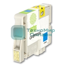 Картридж струйный Cactus CS-EPT0552 голубой для Epson Stylus RX520/Stylus Photo R240 (10мл)
