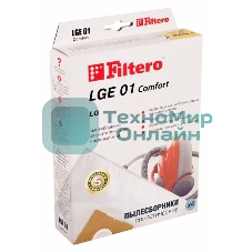 Комплект пылесборников Filtero LGE 01 Comfort пятислойные (4 шт.)