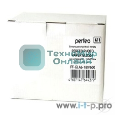 фотобумага Perfeo PF-GLA6-180/600 Бумага Perfeo глянцевая600л, 10х15 180 г/м2 (G11)