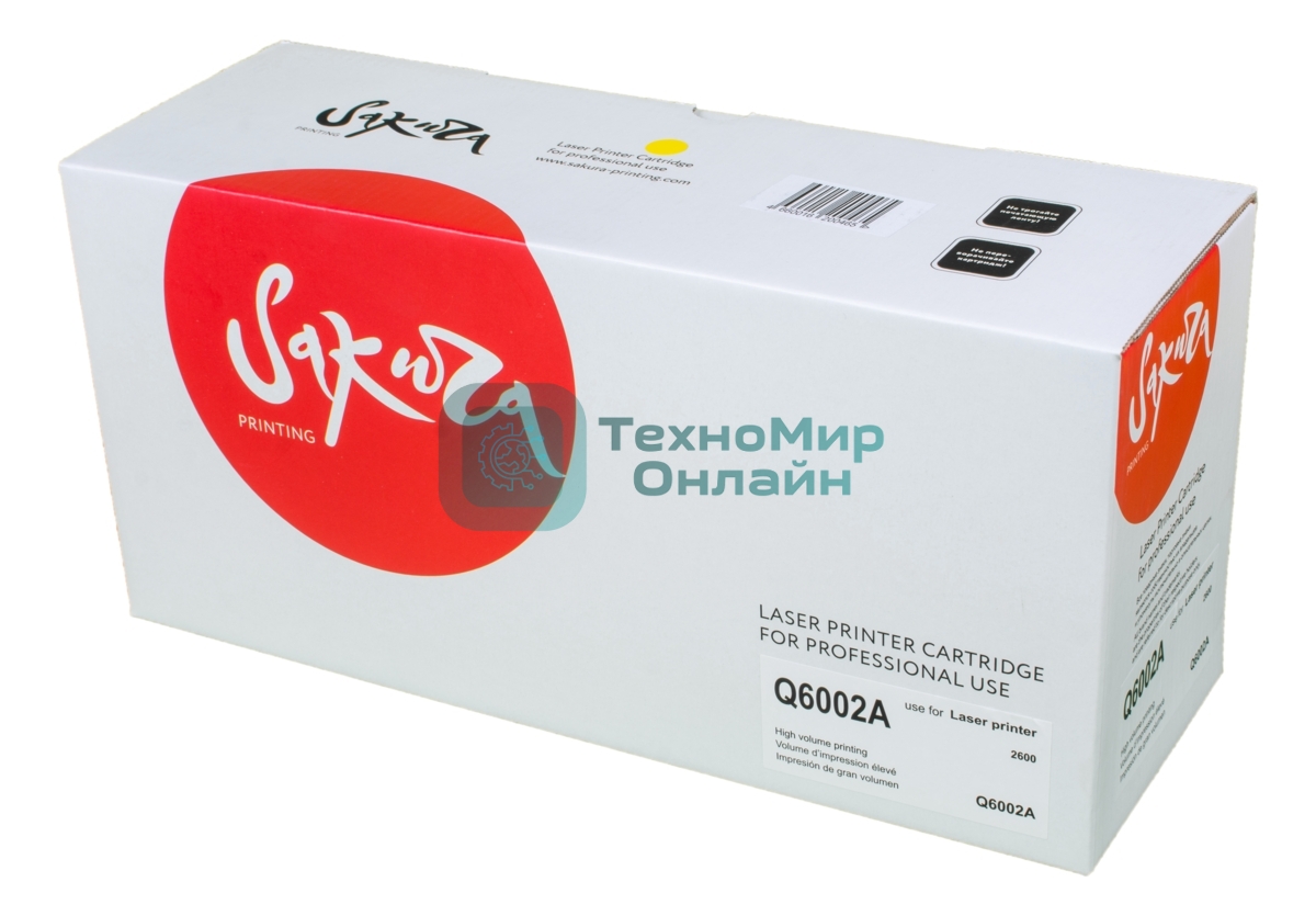Картридж лазерный Sakura Q6002A для LaserJet 1600/2600n/2605/2605dn/2605dtn/CM1015MFP/CM1017MFP, желтый, 2000 к.