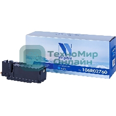 Картридж лазерный NVPrint совместимый Xerox 106R02760 Cyan для Phaser 6020/6022/WorkCentre 6025/6027 (1000k)