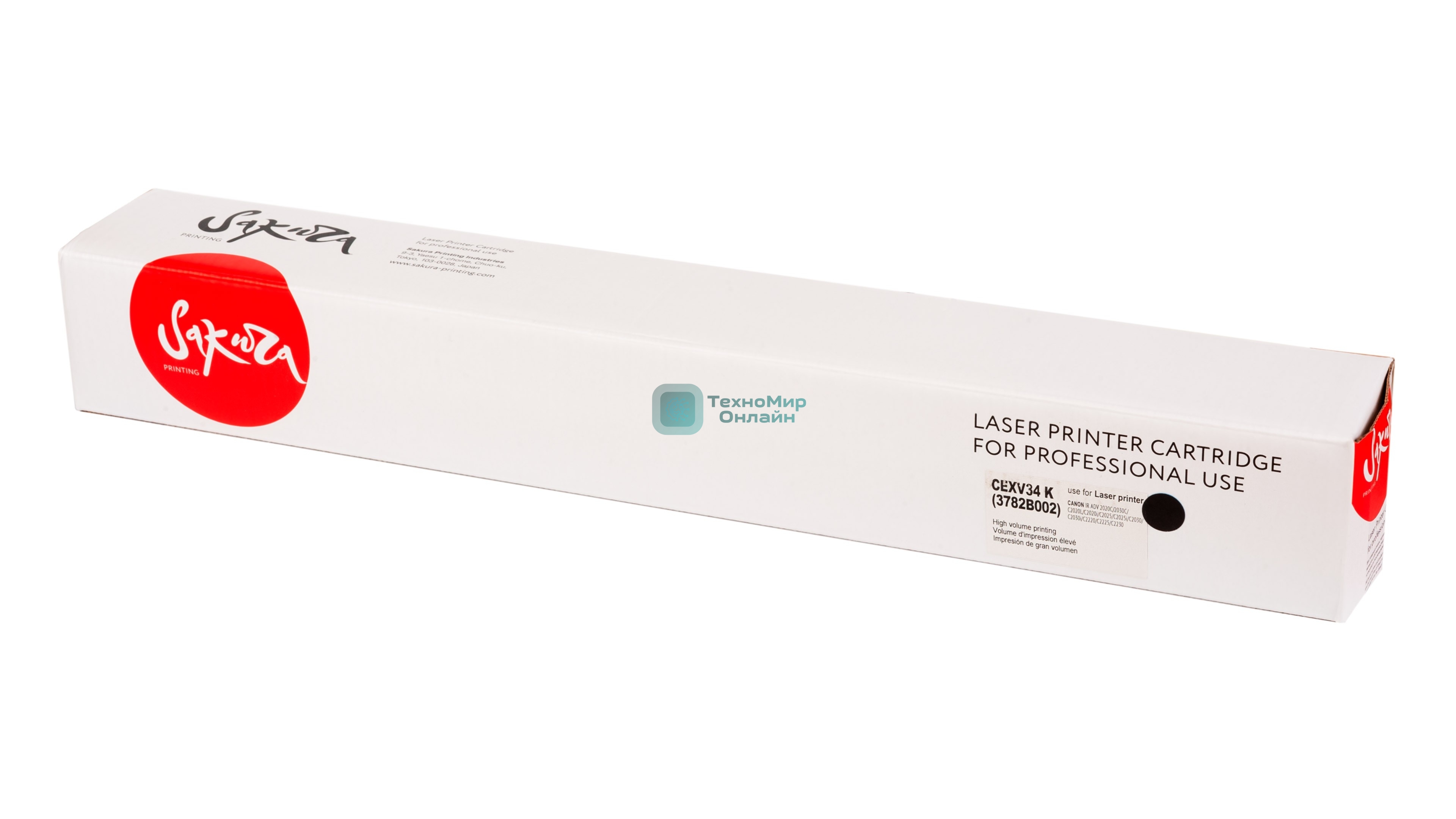 Тонер-туба Sakura CEXV34BK для Canon, черный, 23 000 к.