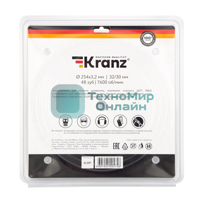 Диск пильный Kranz 254 мм х 48 зуб х 32/30 мм