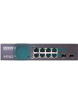 Коммутатор Osnovo Гигабитный PoE коммутатор на 10 портов, 8 *10/100/1000 Base-T PoE, 2*SFP 1000 Base-T, PoE на порт до 30W, суммарно до 150W