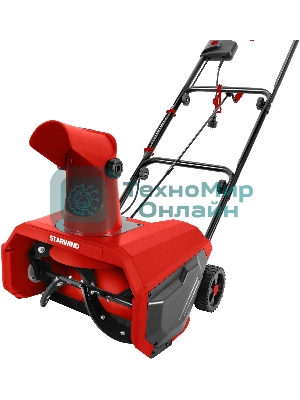 Снегоуборщик электрический Starwind EST-1600 1.6кВт