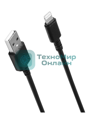 Кабель SunWind USB (m)-Lightning (m) 1.2м черный блистер