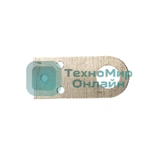 Проушина прямая Сибртех, 90х40 мм, цинк