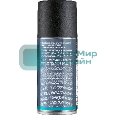 Очиститель пятен Defender CLN PRO, удаляет наклейки, клей, смолу, скотч, 150 мл.