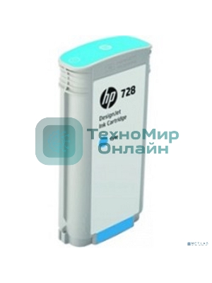 Картридж струйный HP 728 с голубыми чернилами для принтеров Designjet, 130 мл