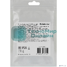 Сетевой адаптер Defender 1xUSB, 5V/2.1А, пакет, черный (EPA-10)