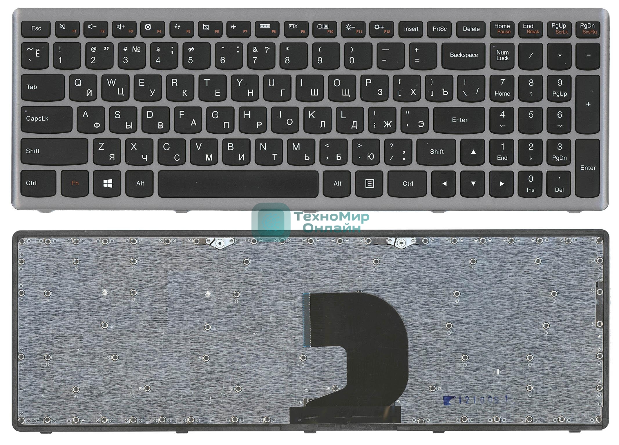 Клавиатура для ноутбука Lenovo IdeaPad Z500 черная с серой рамкой