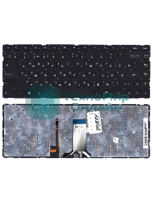 Клавиатура для ноутбука Lenovo E40–70 черная
