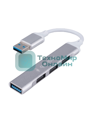 Разветвитель USB3.0/2.0 Gembird UHB-C206, USB3.0, 3xUSB2.0, кабель USB 10 см, серебристый металл, пакет