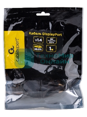 Кабель DisplayPort Cablexpert CC-DP8K-1M, 20M/20M, v1.4, 8К, медь, тройной экран, 1м, черный, пакет