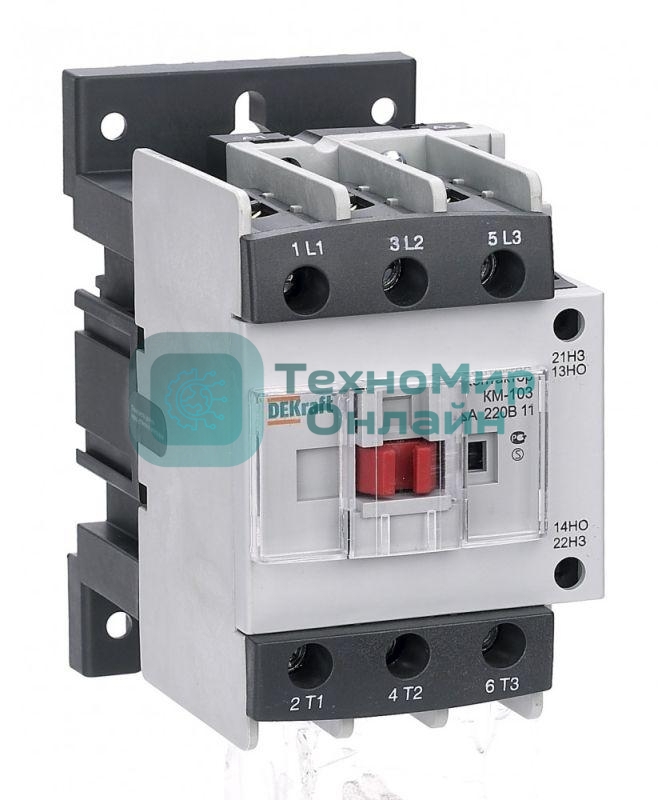 Контактор 40А 220В АС3 1НО+1НЗ КМ-103 DEKraft