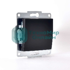 Механизм выключателя 1-кл. 1п СП Karina 10А IP20 черный бархат LEZARD 707-4288-100