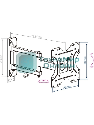 Кронштейн KROMAX OPTIMA-214 черный 20