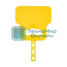 Опахало для мангала Сокол