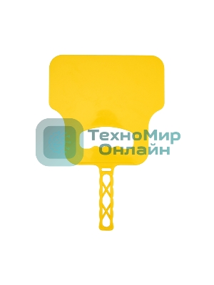 Опахало для мангала Сокол