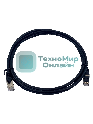 Патч-корд Buro STP 4 пары cat.7 CCA molded 2м черный RJ-45 (m)-RJ-45 (m)