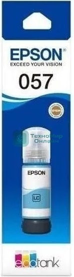Чернила Epson 057 C13T09D598 светло-голубой 70мл для Epson L18050