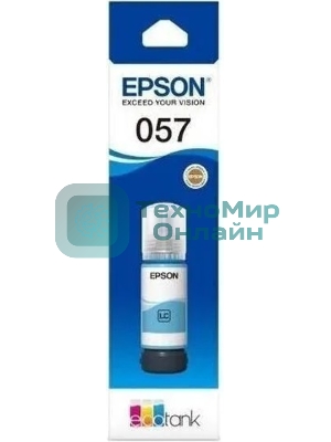 Чернила Epson 057 C13T09D598 светло-голубой 70мл для Epson L18050