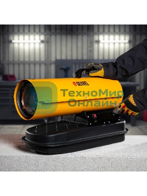 Дизельная тепловая пушка Denzel DHG-10, 10 кВт, 300 м3/ч, прямой нагрев