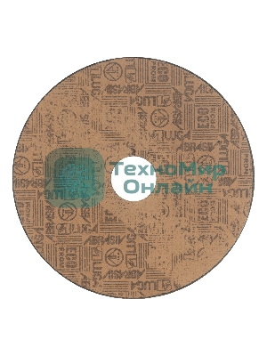 Круг отрезной по металлу, 125 х 2,5 х 22,2 мм (Луга) Россия