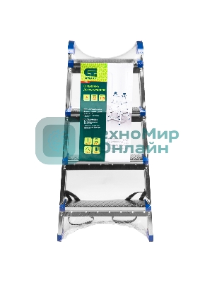 Стремянка двухсторонняя Сибртех 4 ст., сталь профиль, стальные ступени