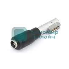 Переходник 5,5x2.1 на magsafe (угловой)