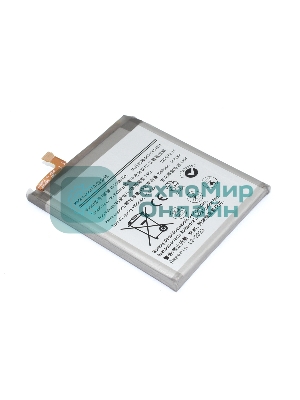 Аккумулятор (батарея) Amperin EB-BG980ABY для Samsung Galaxy S20 SM-G980