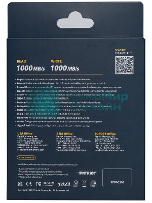 Внешний SSD Patriot Transporter Lite, 1TB, USB 3.2 Gen 2 Type-A/Type-C, R/W 1000/1000, красный