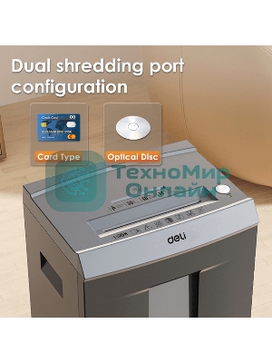 Шредер Deli ET096 серебристый (секр.P-5) фрагменты 16лист. 30лтр. CD