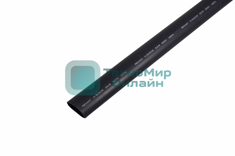 Трубка термоусадочная Rexant 26-0024 тонкостен. 24.0/8.0 с клеем (3:1) 1м черный