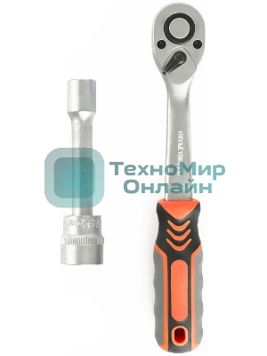 Набор торцовых головок PATRIOT SSR-1/2, CrV сталь, трещотка, удлинитель, 12 предм.Тороцовые головки 10 шт: 10,11,12,13,14,15,17,19,22,24мм удлинитель 125мм 1шт трещотка 72 зуба 1 шт