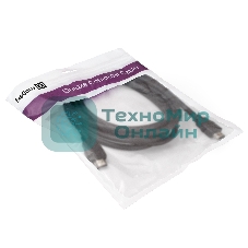 Кабель HDMI Exegate EX287731RUS EX-CC-HDMI2-3.0 (19M/19M, HDMIv2.0, 3м, 4K UHD, Ethernet, позолоченные контакты)