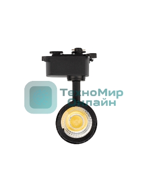 Светильник светодиодный трековый Rexant Star Track 12 Вт 4000 К LED черный