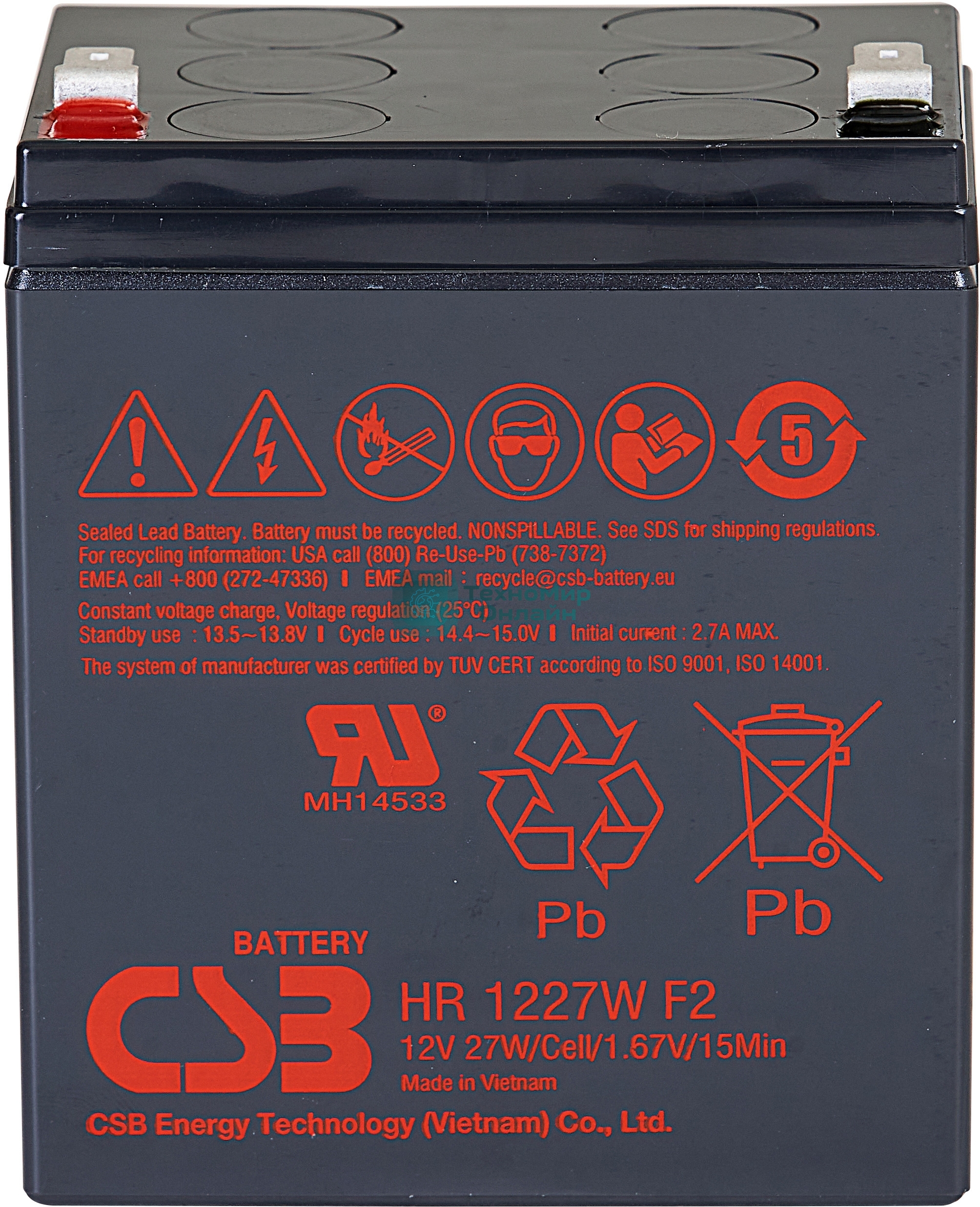 Батарея для ИБП CSB HR 1227W (12V 7.5Ah)