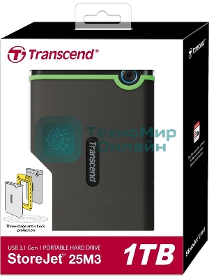 Внешний HDD 2.5