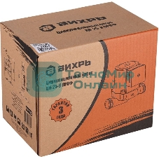 Циркуляционный насос Вихрь ПРОФ ЦН-25-8