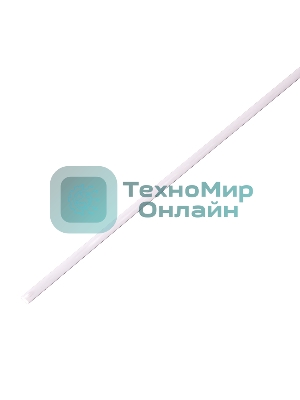 Трубка термоусаживаемая PROconnect ТУТ 3,0/1,5мм, белая, упаковка 50 шт. по 1м,