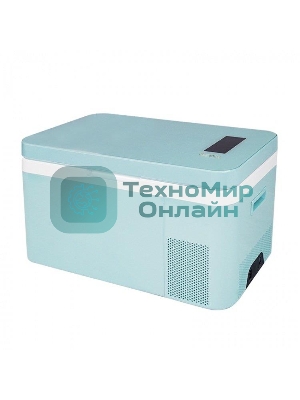Холодильник автомобильный Бирюса HC-24G2 голубой