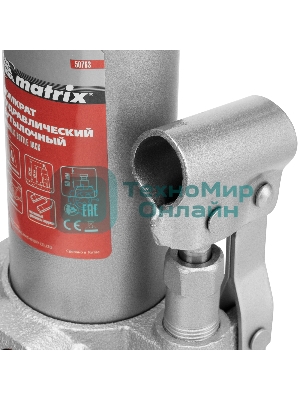 Домкрат гидравлический бутылочный Matrix, 4 т, h подъема 194–372 мм